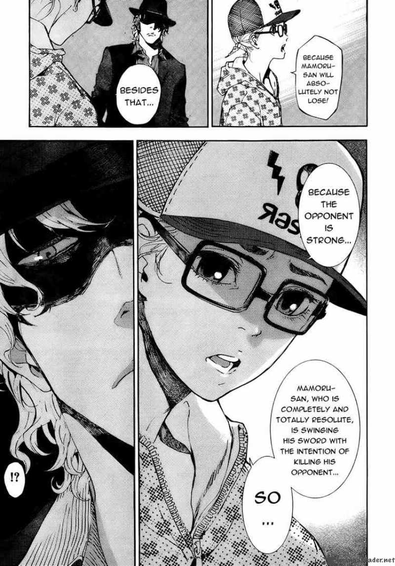 until_death_do_us_part_87_13