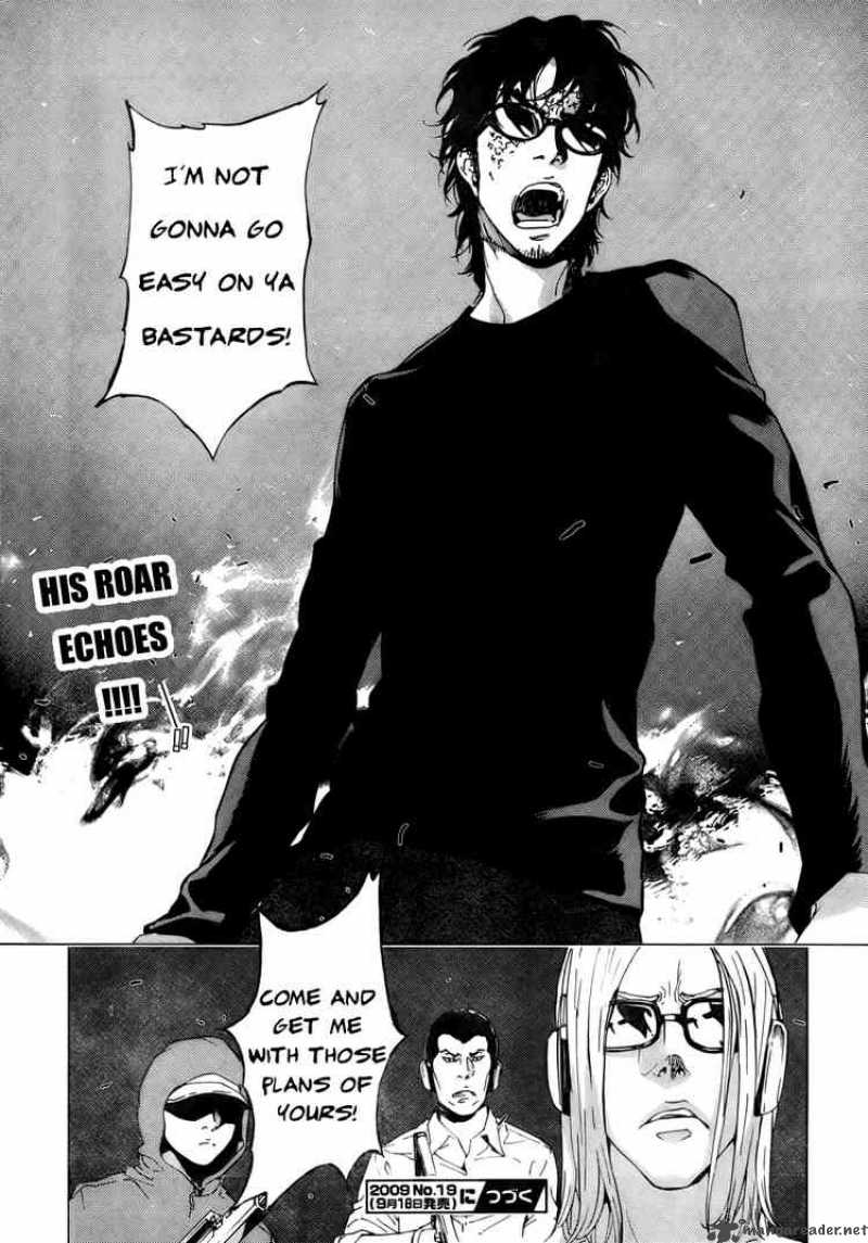 until_death_do_us_part_87_22