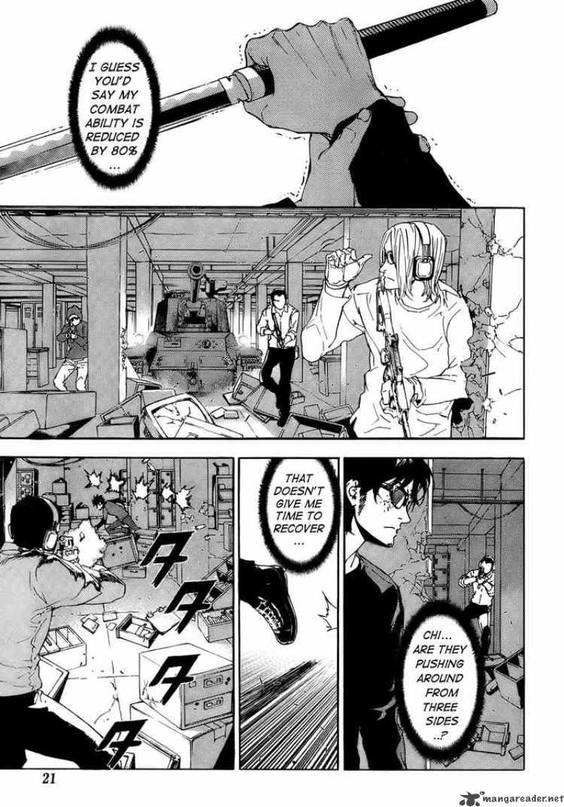 until_death_do_us_part_87_3