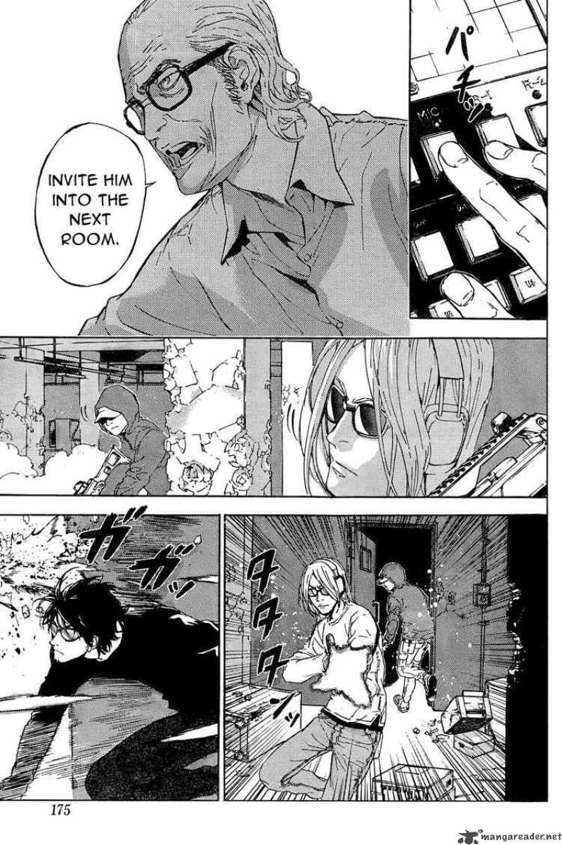 until_death_do_us_part_88_15