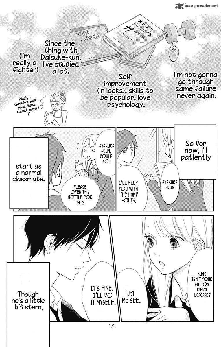 unubore_hearts_cry_1_13