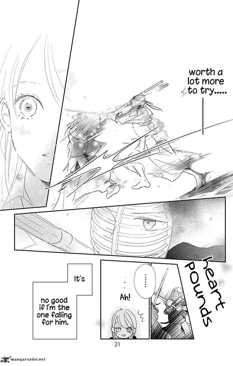 unubore_hearts_cry_1_19