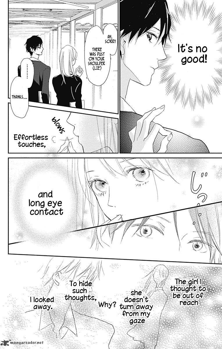 unubore_hearts_cry_1_20