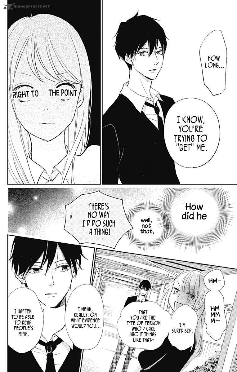 unubore_hearts_cry_1_24