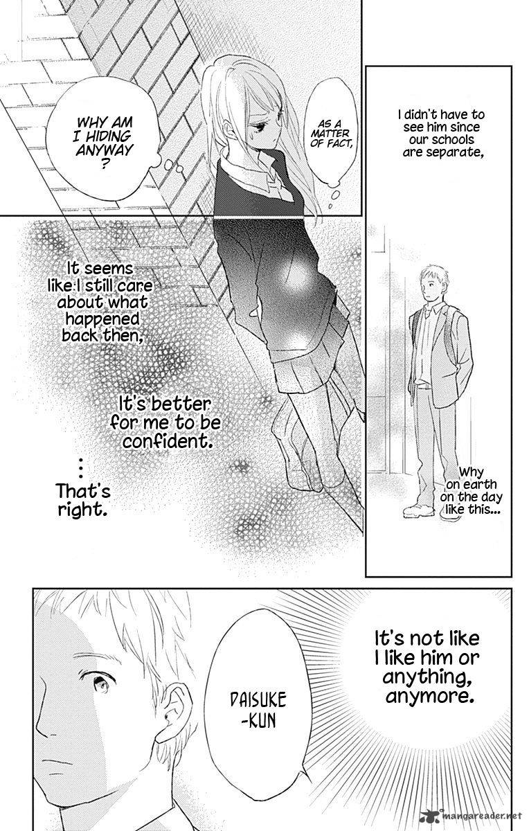 unubore_hearts_cry_1_31