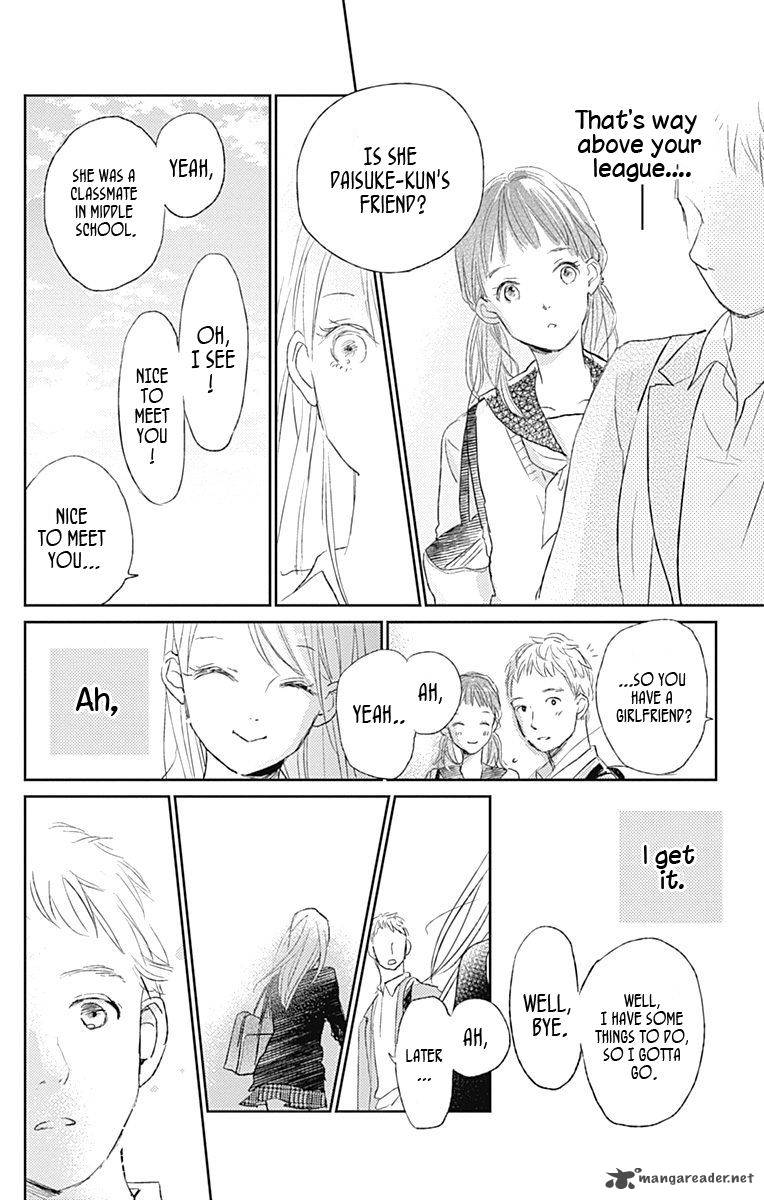 unubore_hearts_cry_1_34