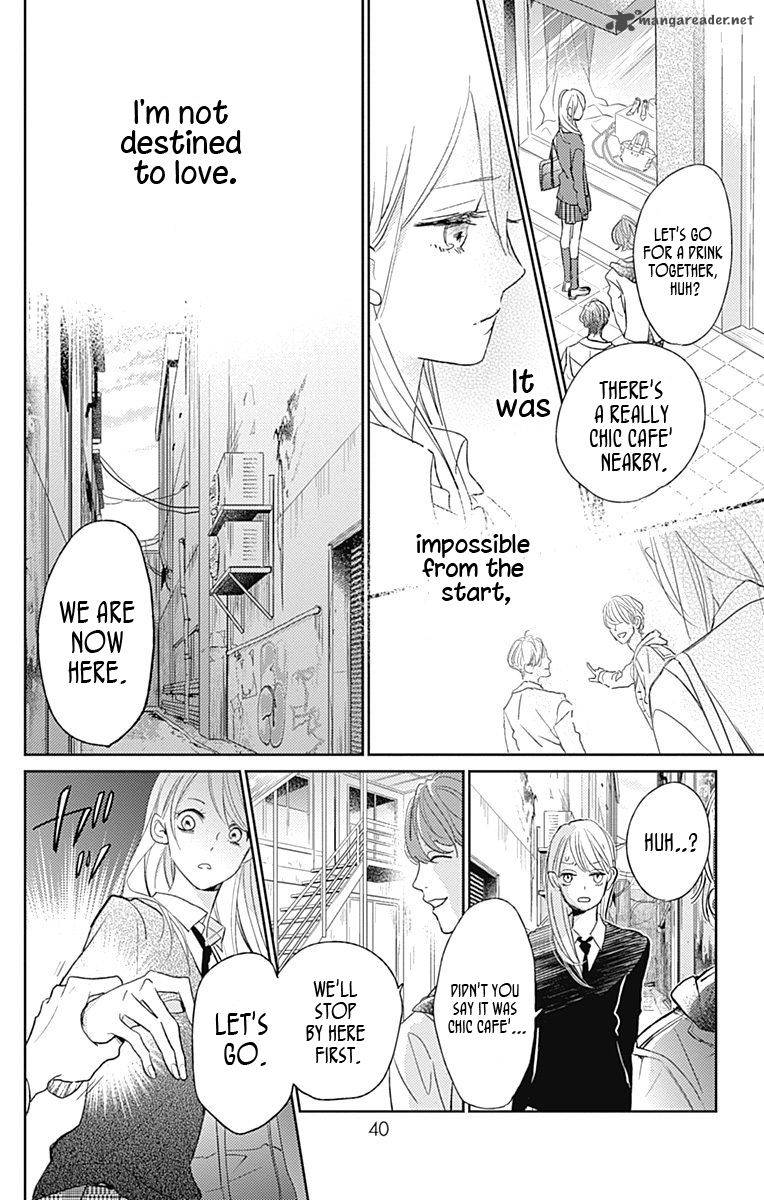 unubore_hearts_cry_1_38
