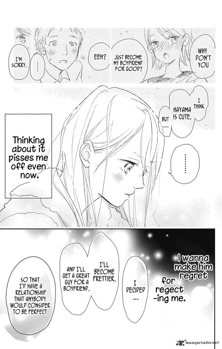 unubore_hearts_cry_1_7