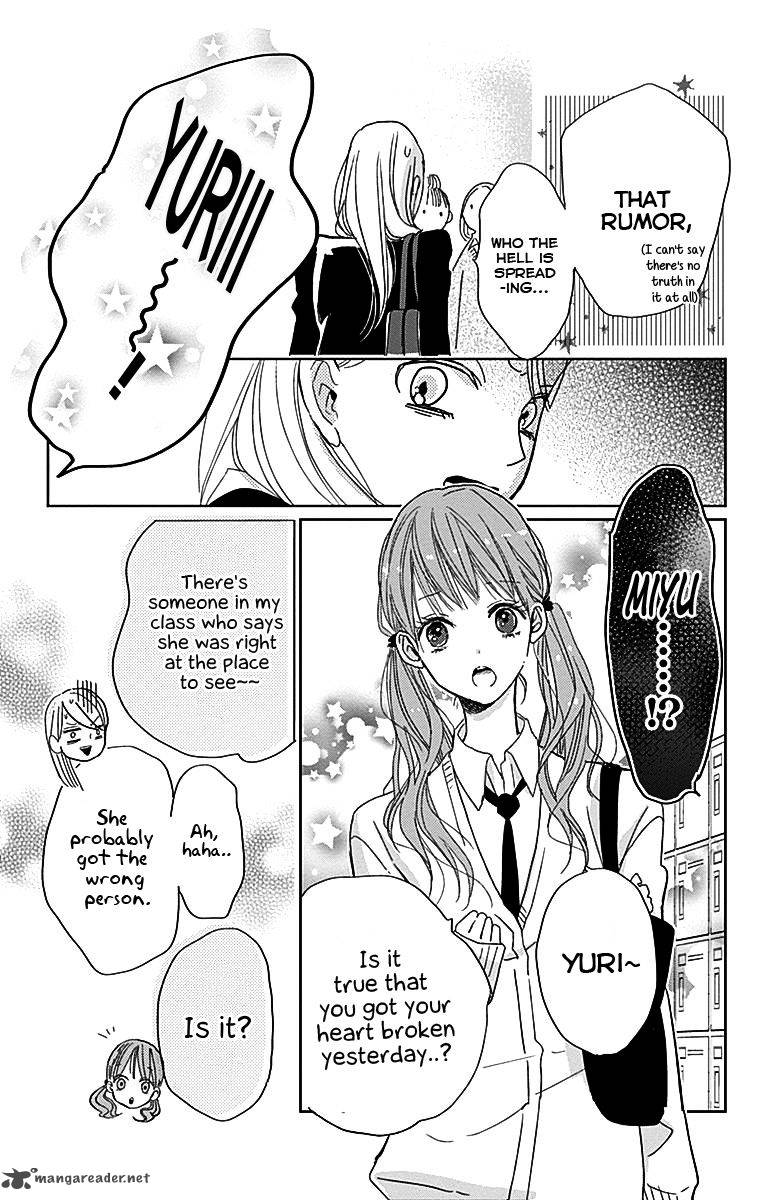 unubore_hearts_cry_2_5