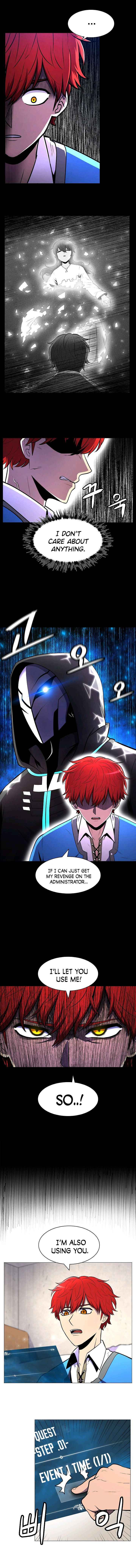 updater_2_10