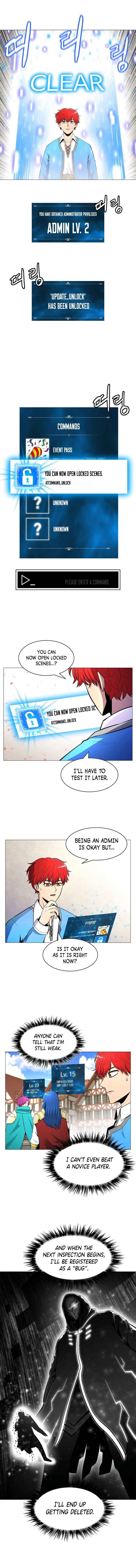updater_2_11