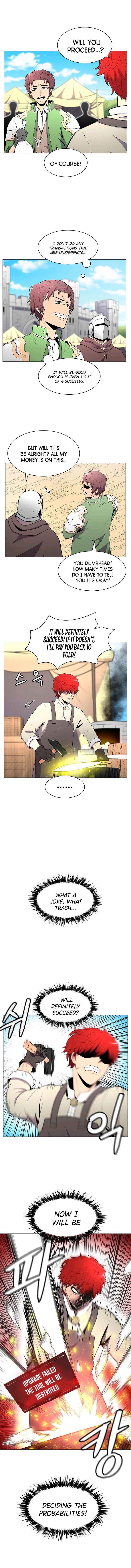 updater_2_4
