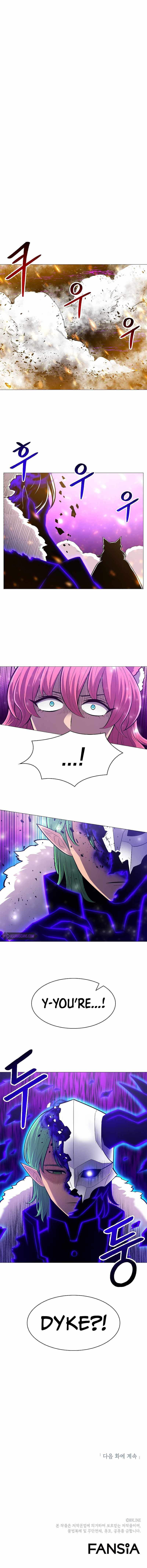 updater_69_5