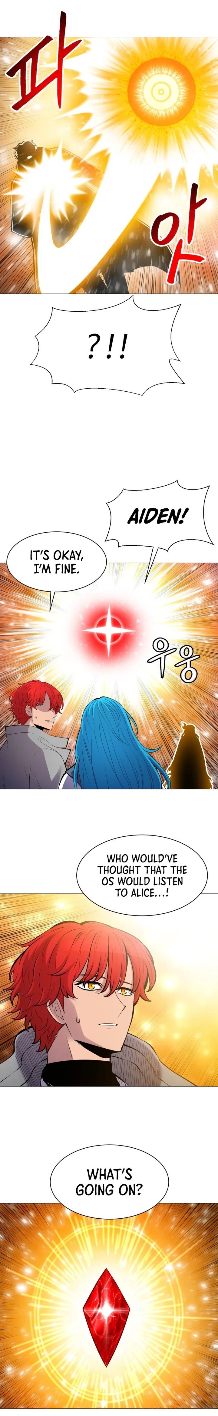 updater_95_7
