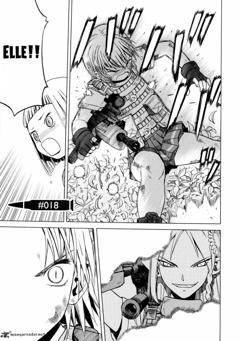upotte_18_1