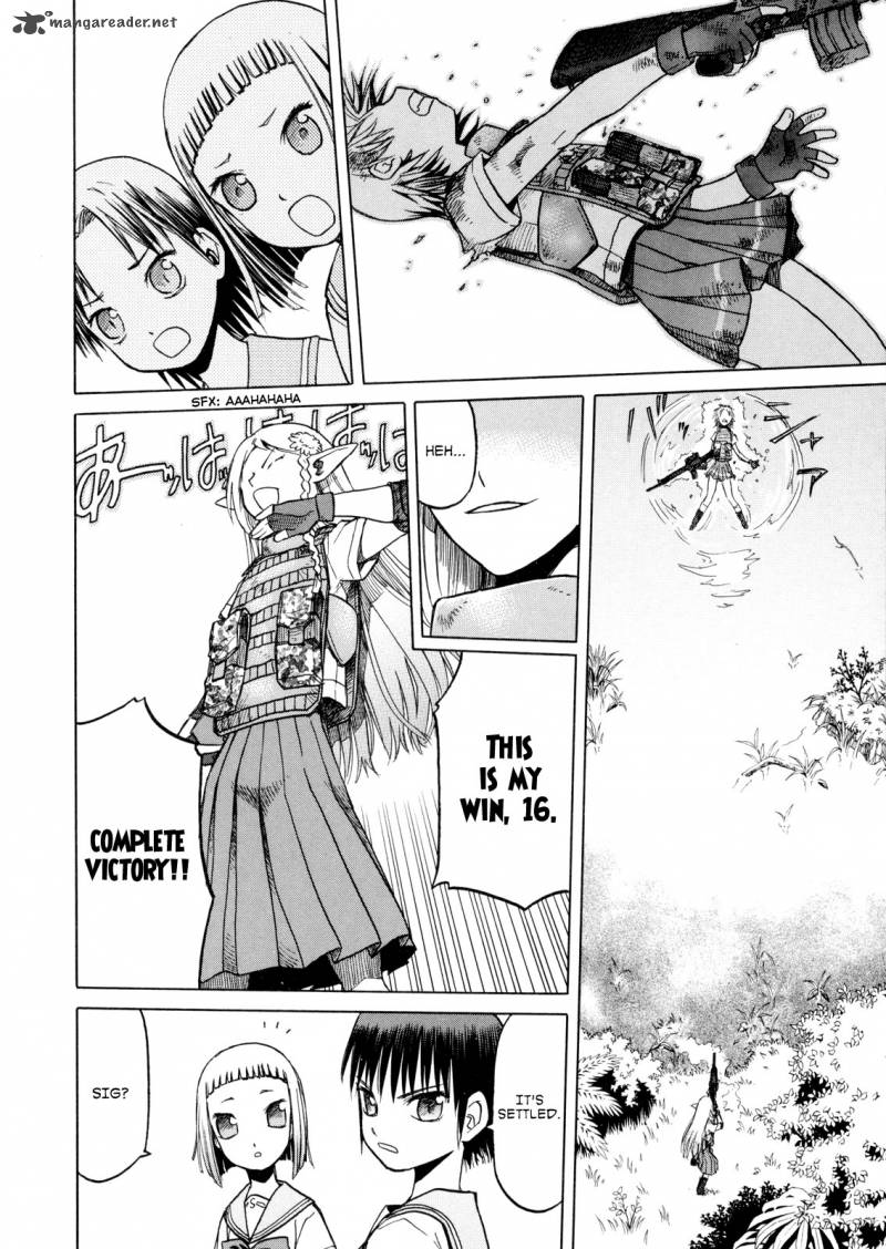 upotte_18_4