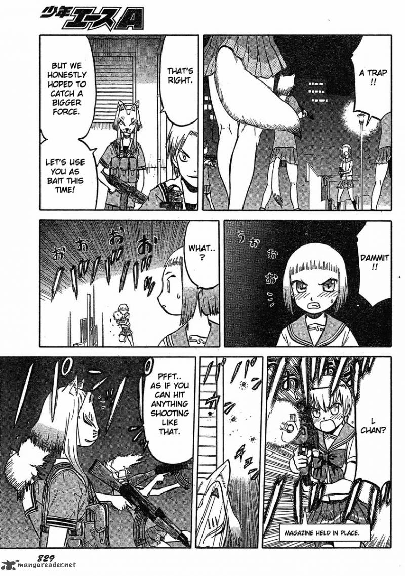 upotte_27_15
