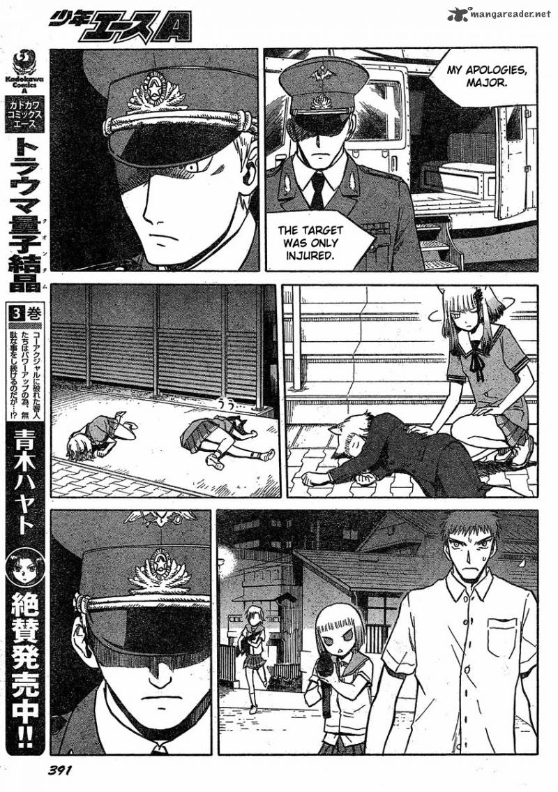 upotte_29_17