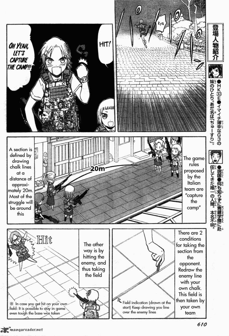 upotte_39_6