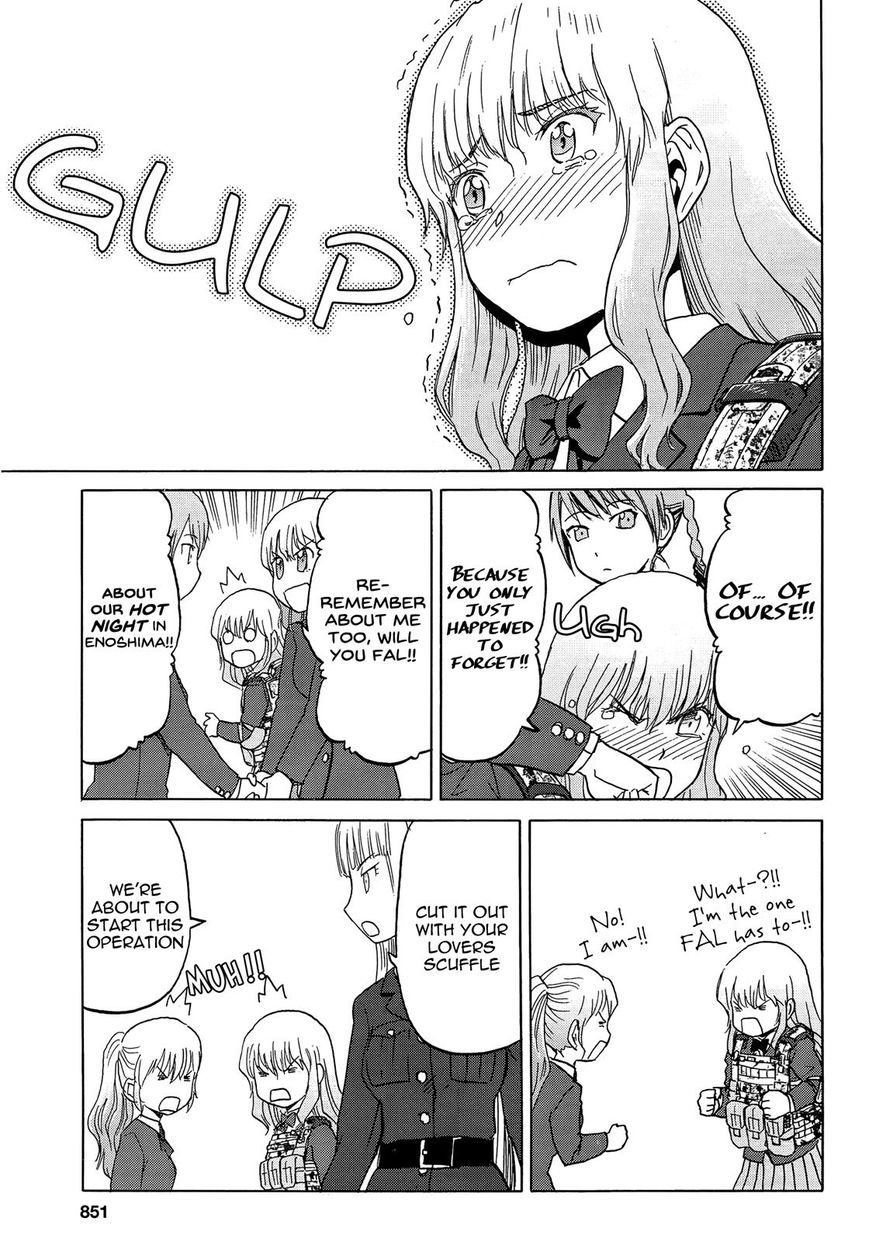 upotte_86_7