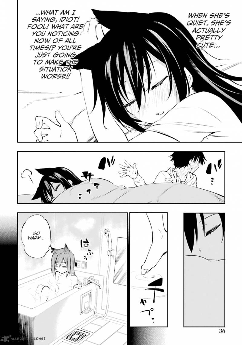 urami_koi_koi_urami_koi_1_113