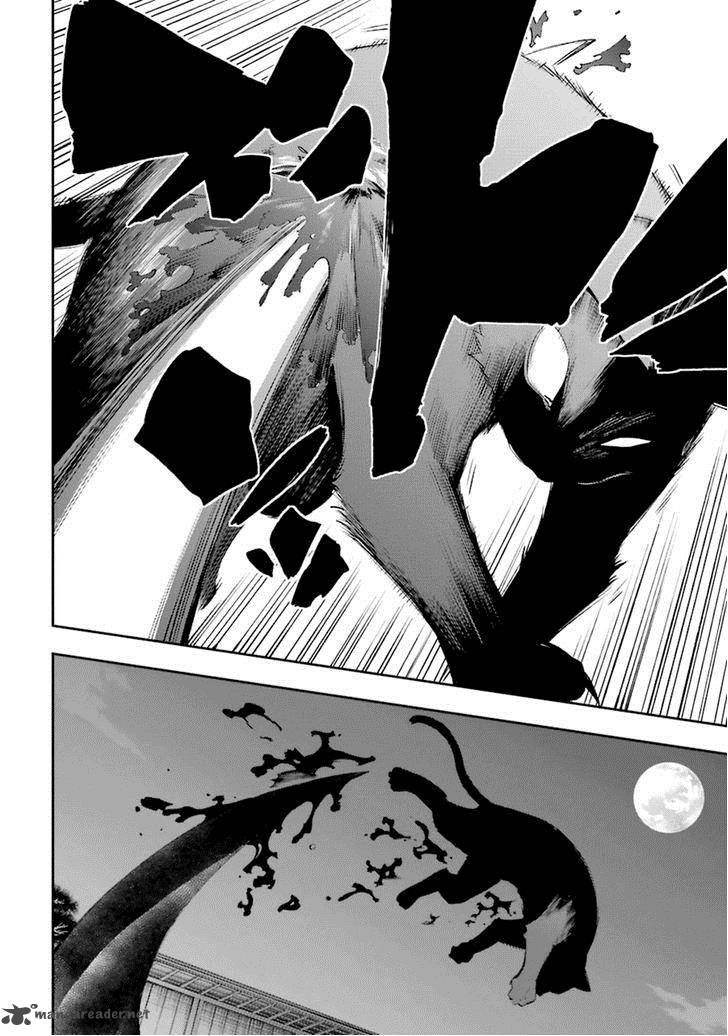 urami_koi_koi_urami_koi_17_18