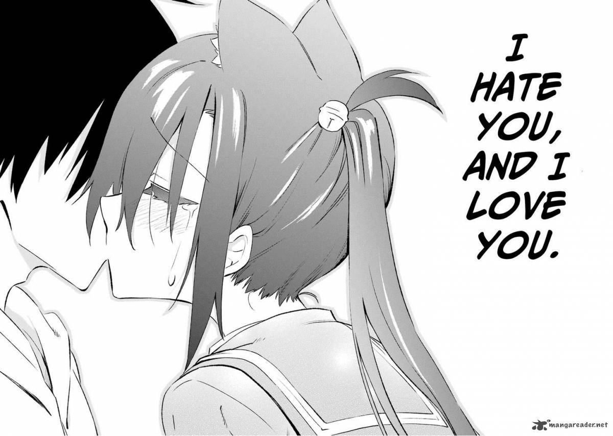 urami_koi_koi_urami_koi_17_28