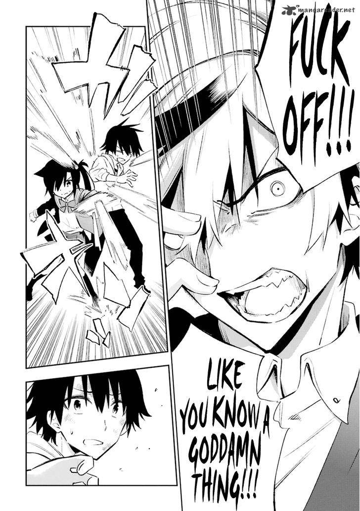 urami_koi_koi_urami_koi_18_14