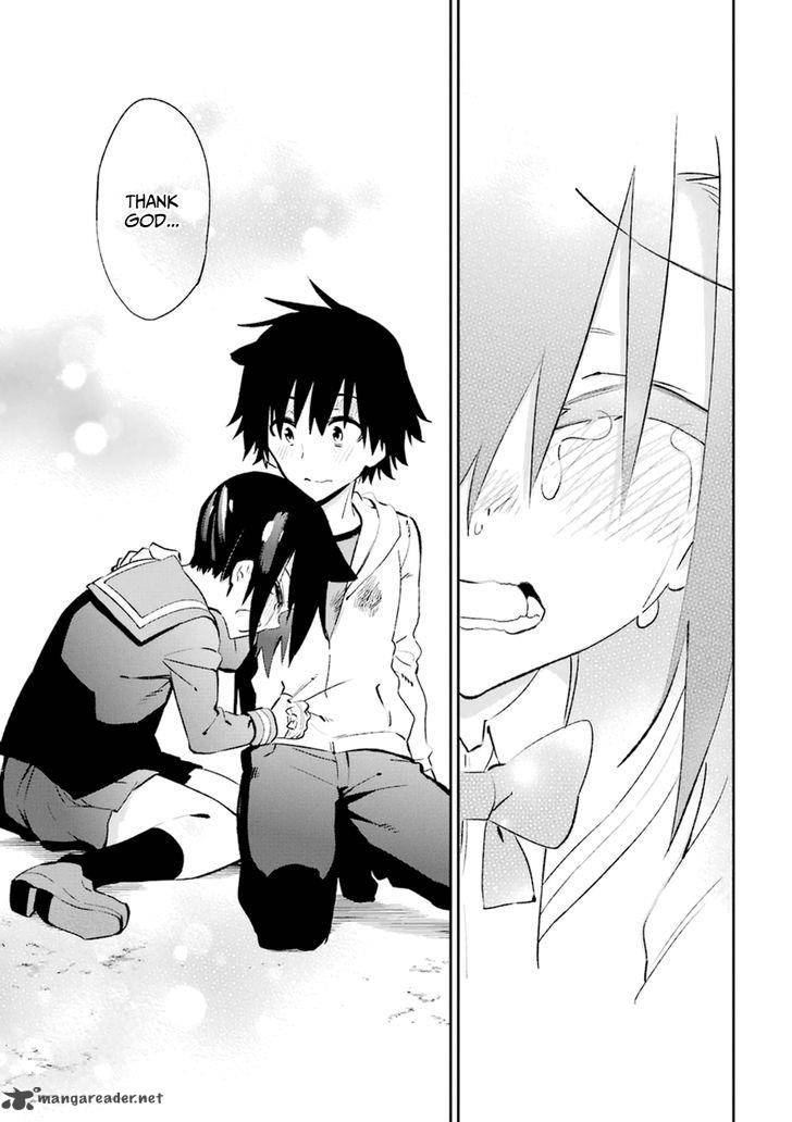 urami_koi_koi_urami_koi_18_5
