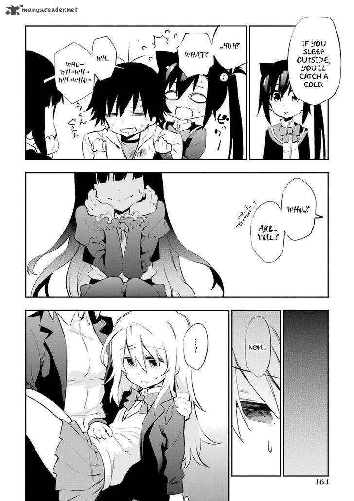 urami_koi_koi_urami_koi_18_53