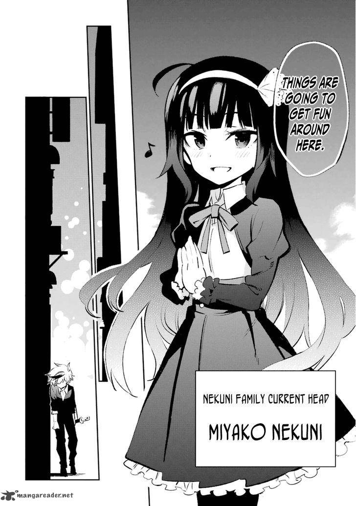 urami_koi_koi_urami_koi_18_60
