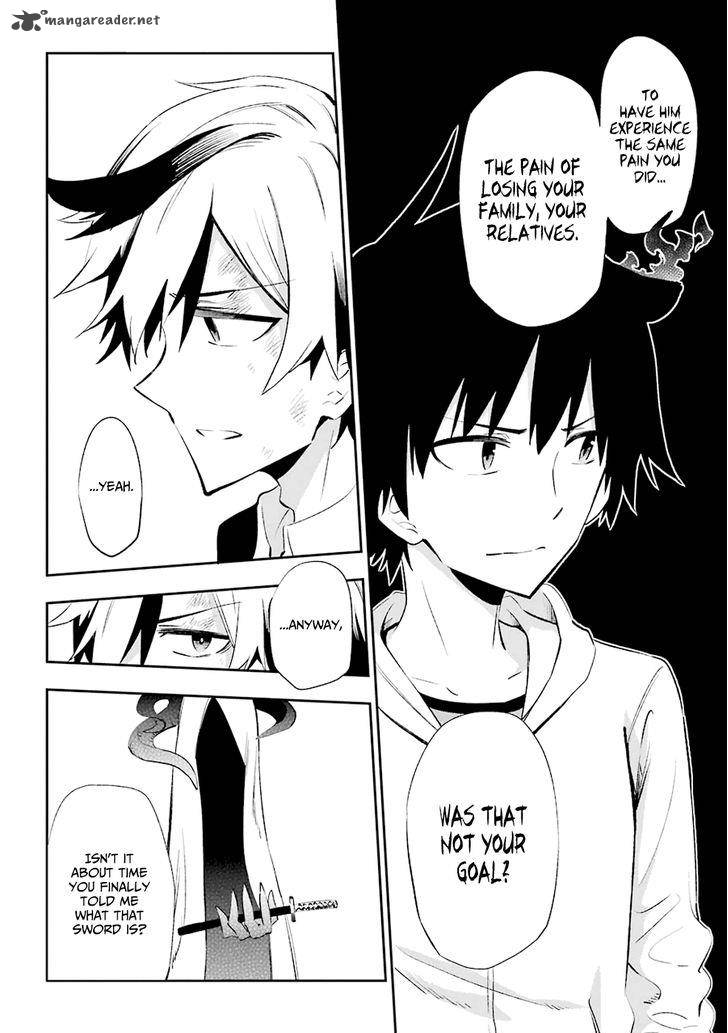 urami_koi_koi_urami_koi_19_12