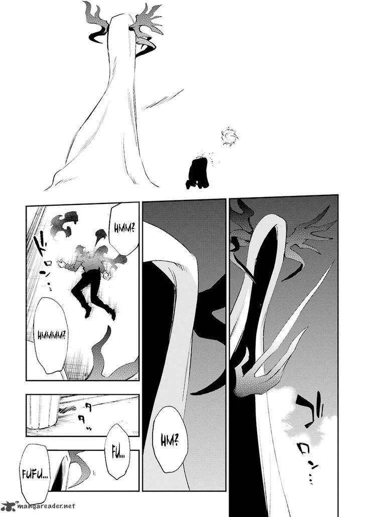 urami_koi_koi_urami_koi_19_25