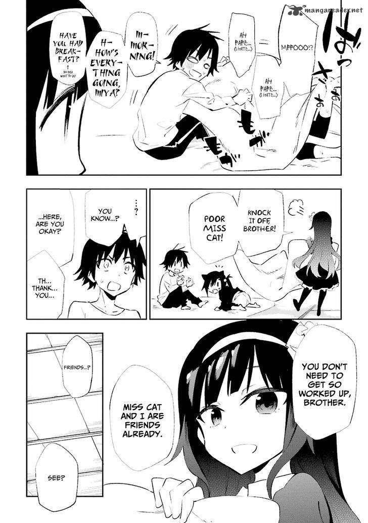 urami_koi_koi_urami_koi_19_34