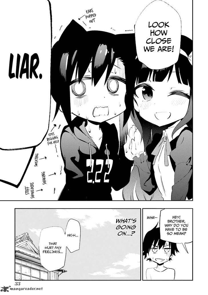 urami_koi_koi_urami_koi_19_35