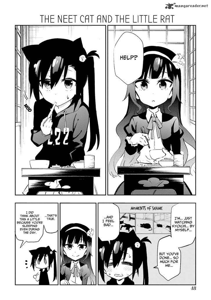urami_koi_koi_urami_koi_20_14