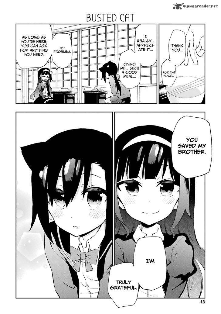 urami_koi_koi_urami_koi_20_6