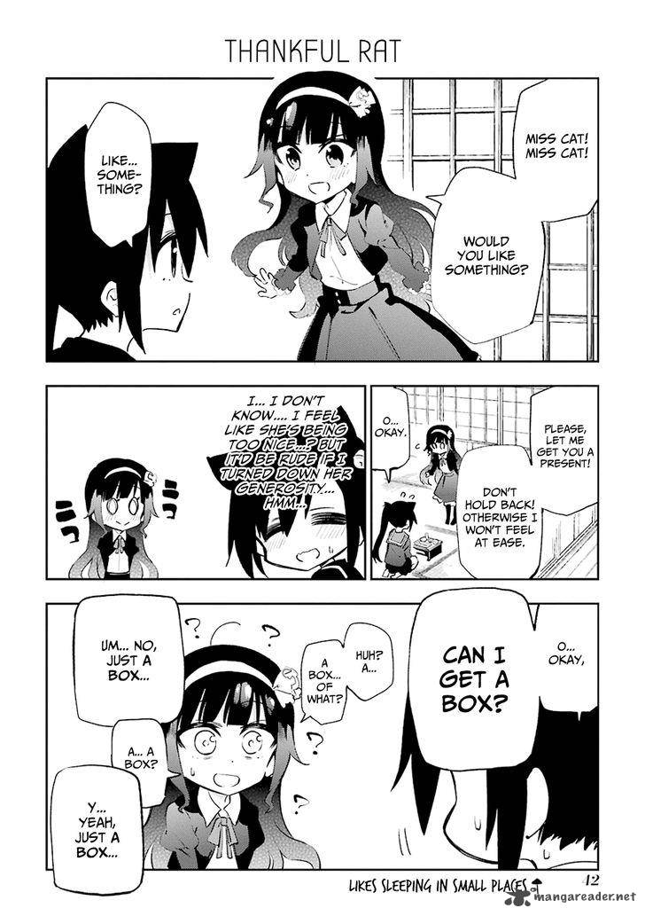 urami_koi_koi_urami_koi_20_8