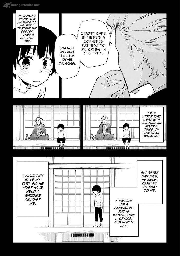 urami_koi_koi_urami_koi_22_31