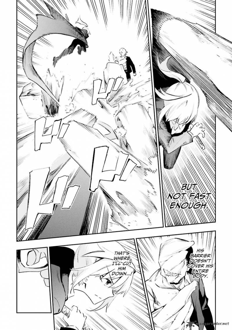 urami_koi_koi_urami_koi_27_17