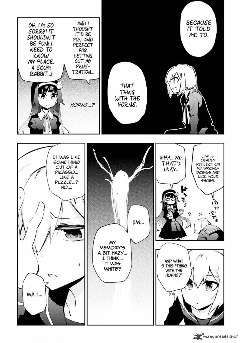 urami_koi_koi_urami_koi_28_13