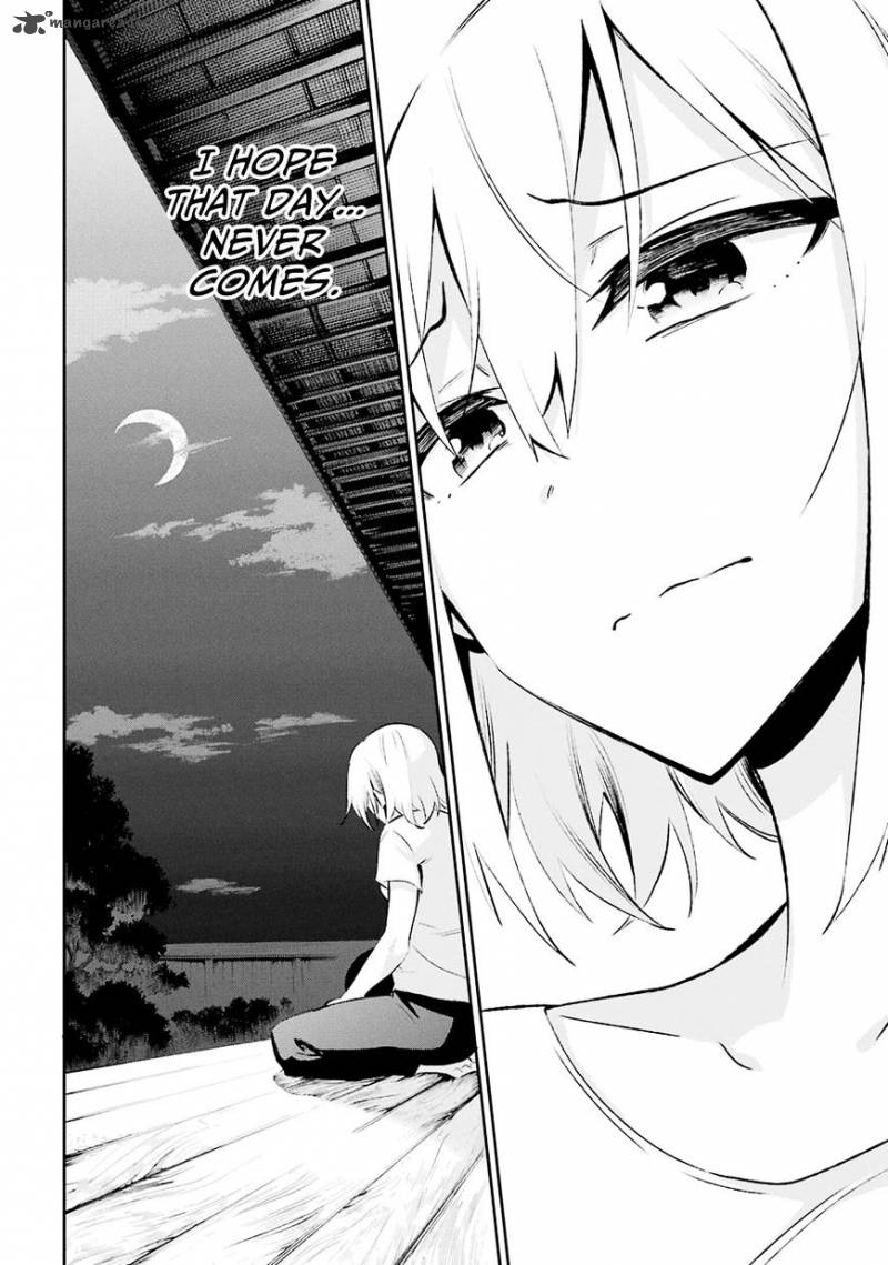 urami_koi_koi_urami_koi_28_29