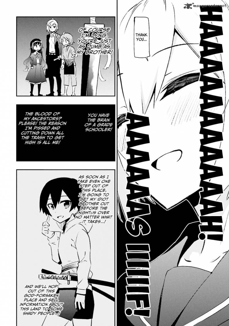 urami_koi_koi_urami_koi_28_8