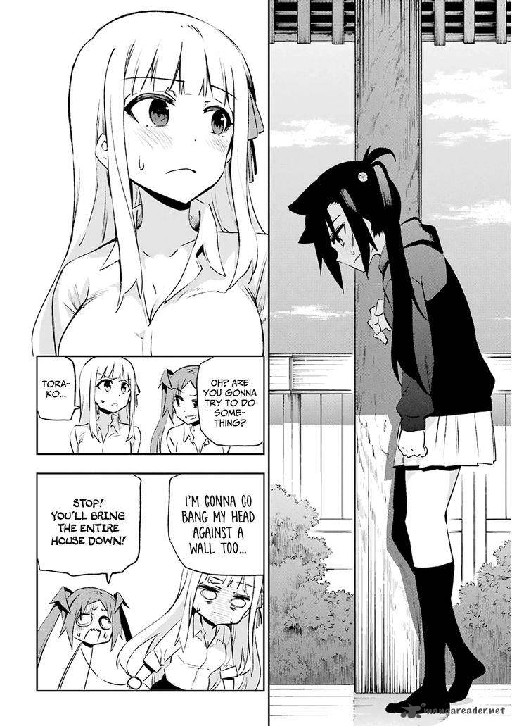 urami_koi_koi_urami_koi_29_12