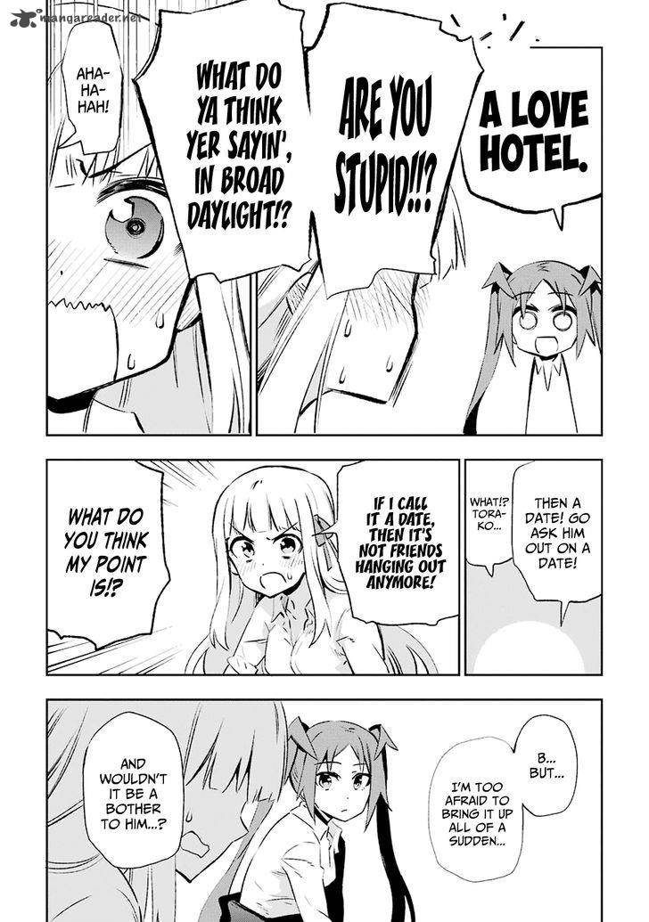urami_koi_koi_urami_koi_29_14