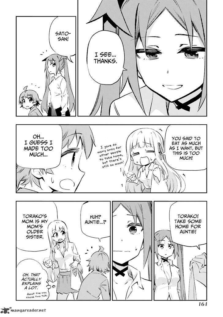 urami_koi_koi_urami_koi_29_18