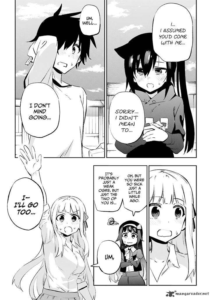 urami_koi_koi_urami_koi_29_21