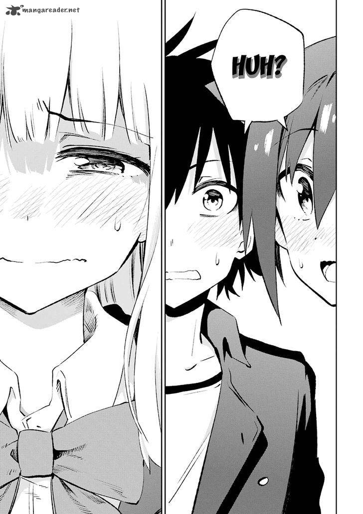 urami_koi_koi_urami_koi_29_37