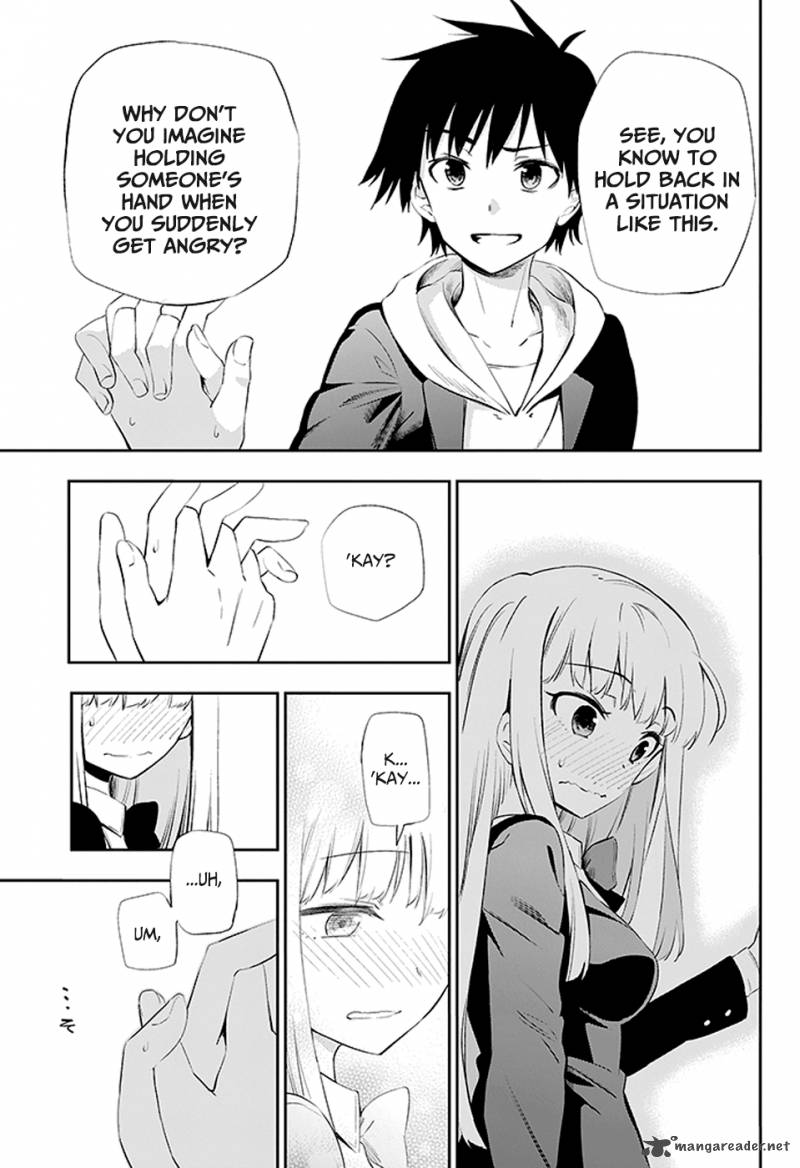 urami_koi_koi_urami_koi_3_19