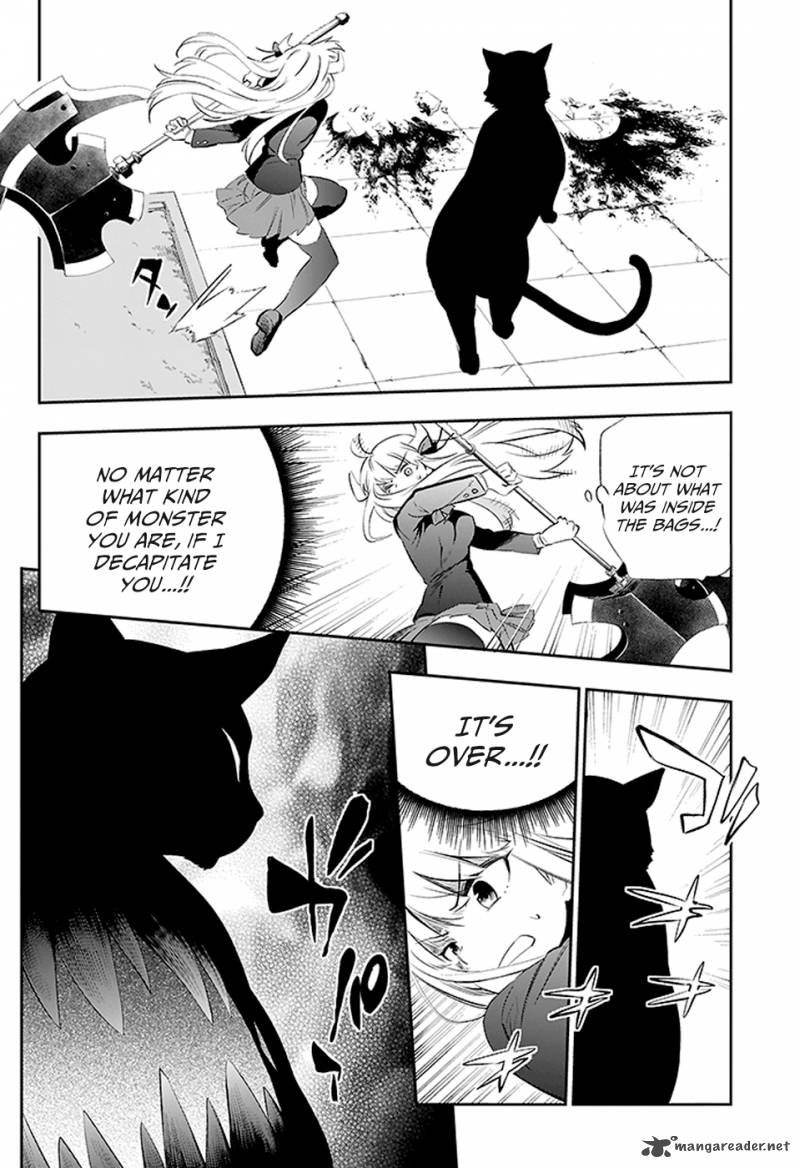 urami_koi_koi_urami_koi_3_32